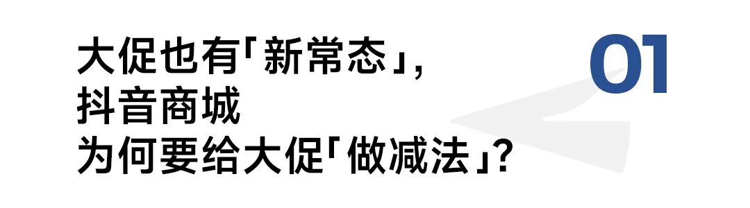 兰蔻巧借职场综艺展现女性关怀的营销策略-传播蛙