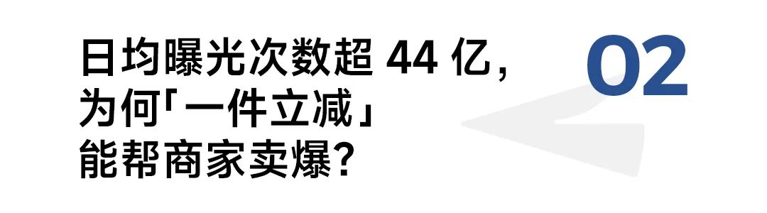 兰蔻巧借职场综艺展现女性关怀的营销策略-传播蛙