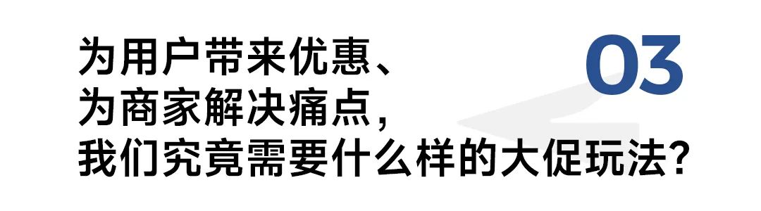 兰蔻巧借职场综艺展现女性关怀的营销策略-传播蛙