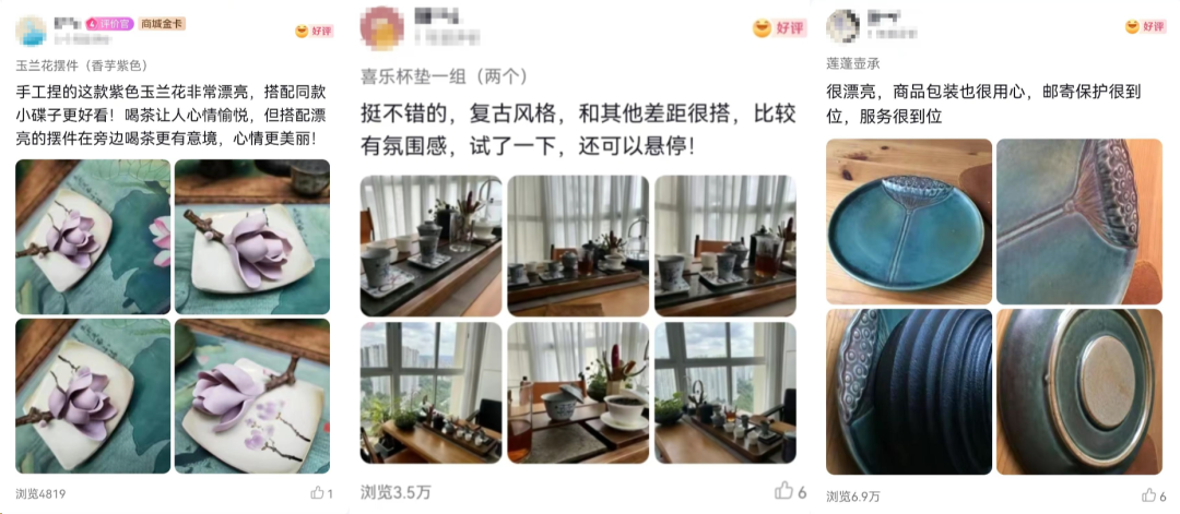 兰蔻巧借职场综艺展现女性关怀的营销策略-传播蛙