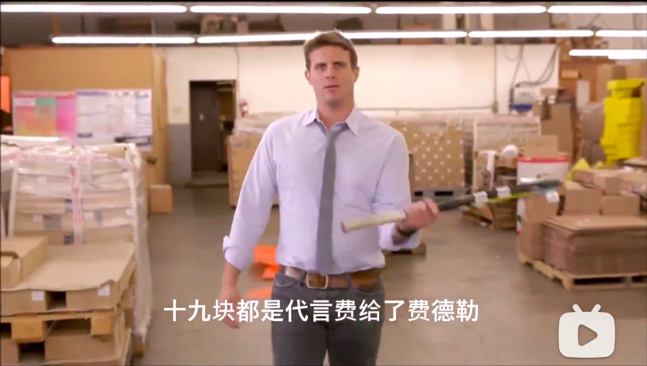 2024年品牌营销如何正确“发疯”-传播蛙