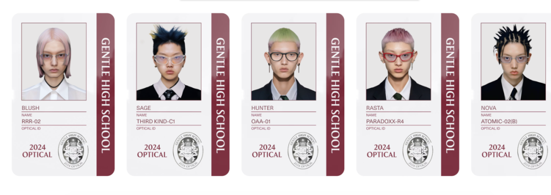 国货定价的关键问题-传播蛙