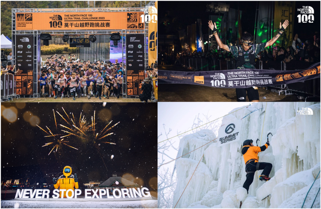 The North Face的市场营销策略-传播蛙