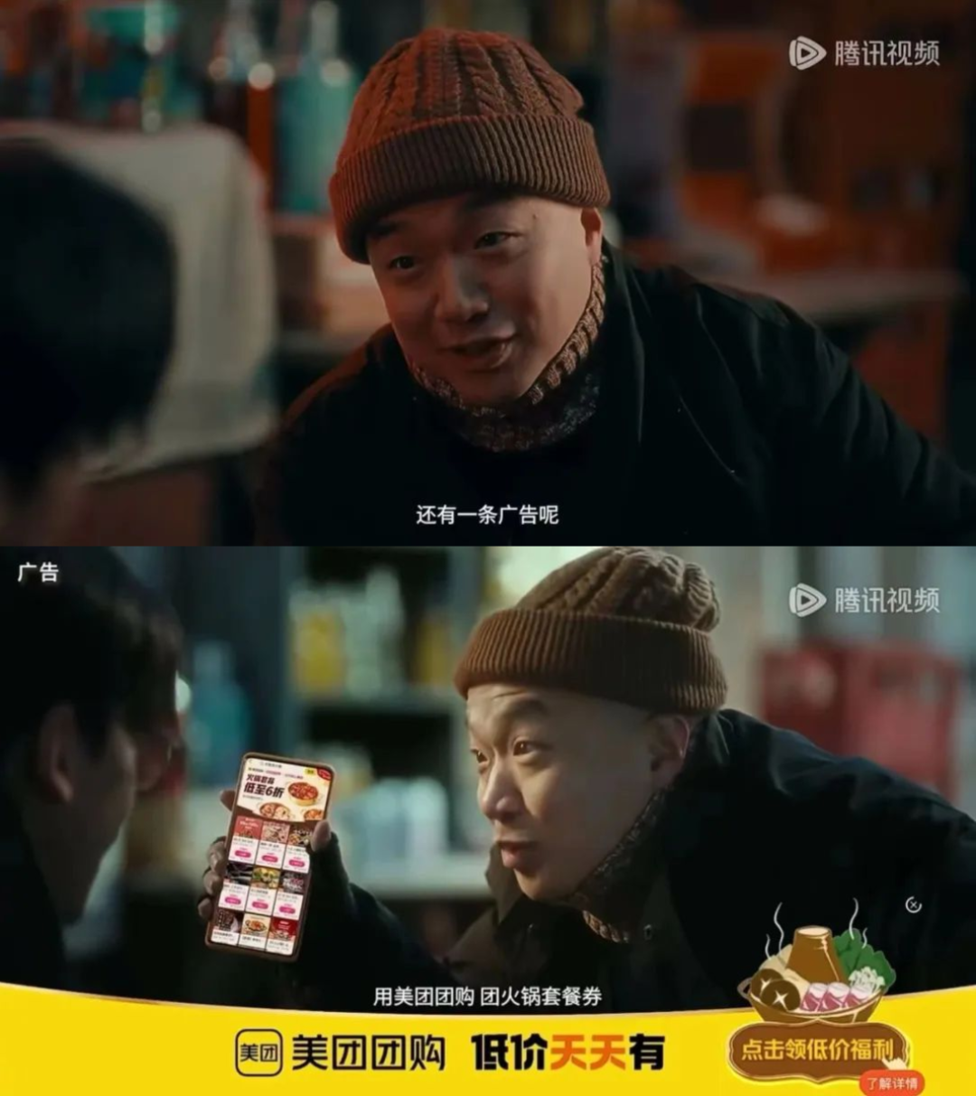 《繁花》背后的品牌营销启示-传播蛙