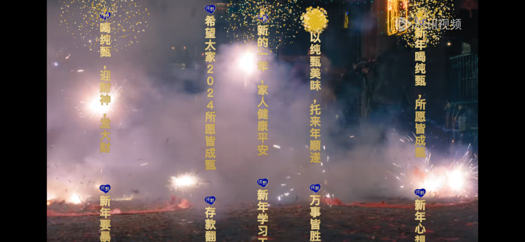 《繁花》背后的品牌营销启示-传播蛙