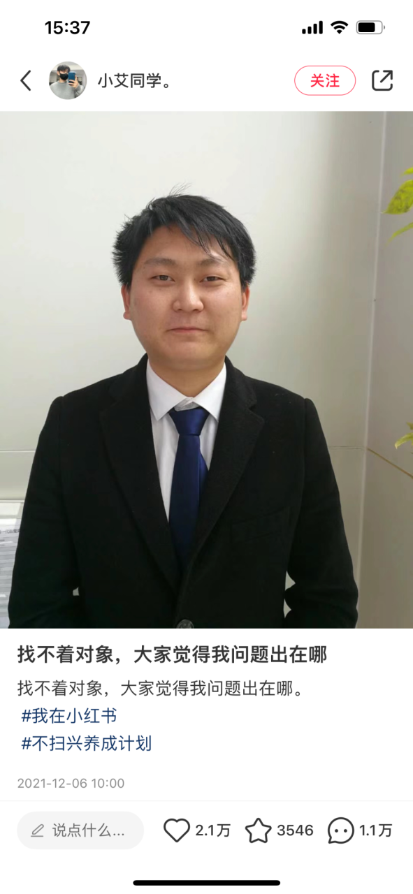 品牌营销新密码:听劝-传播蛙