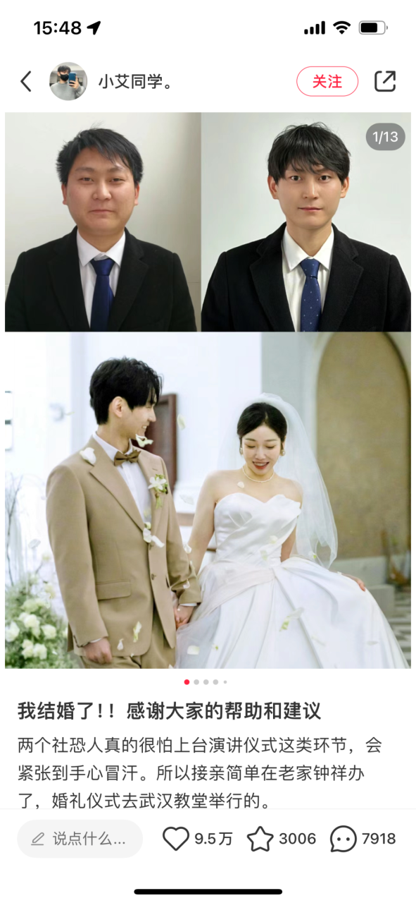 品牌营销新密码:听劝-传播蛙