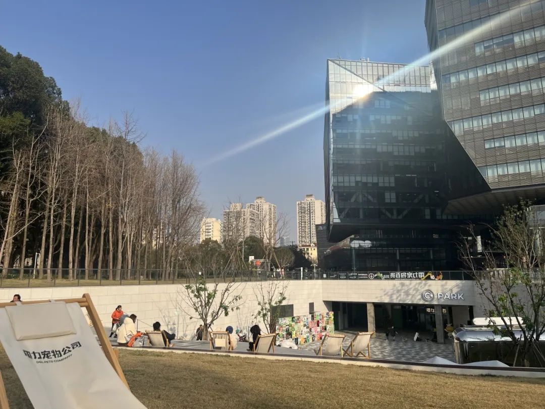 C·PARK的人货场构建逻辑-传播蛙