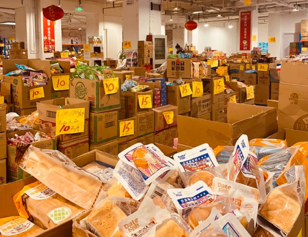 硬折扣时代，品牌商还有涨价的机会吗？-传播蛙