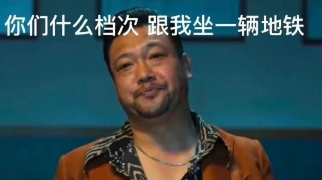 社会化营销带梗传播很重要-传播蛙