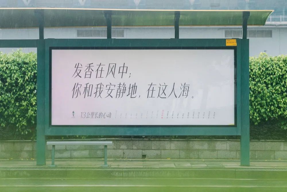 社会化营销带梗传播很重要-传播蛙