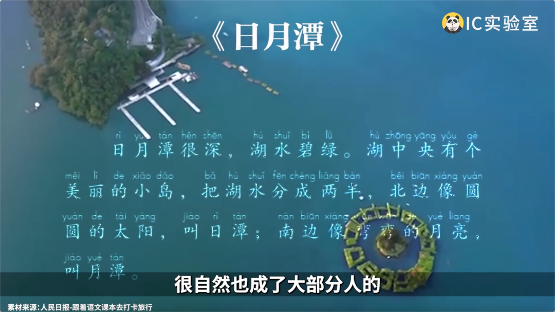 城市营销的方法论-传播蛙