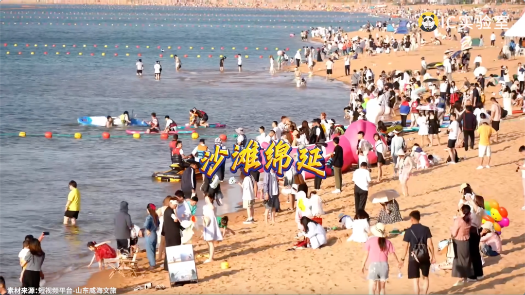 城市营销的方法论-传播蛙