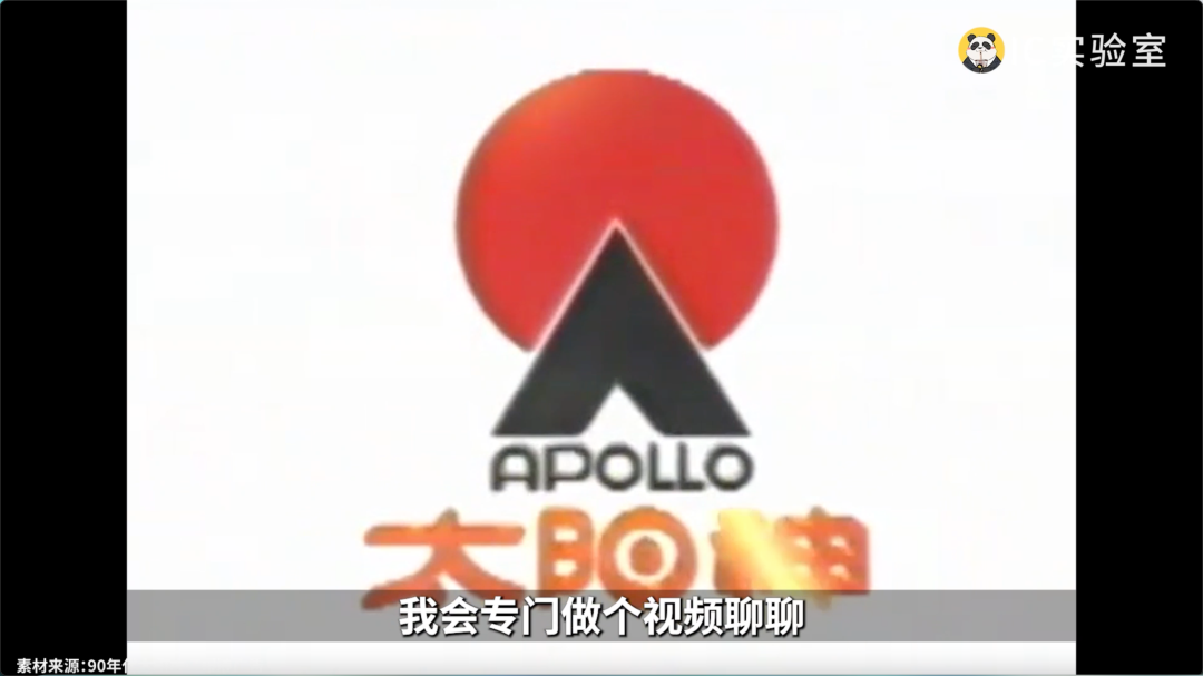 城市营销的方法论-传播蛙