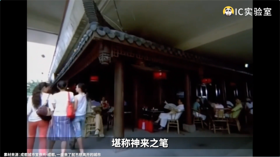 城市营销的方法论-传播蛙