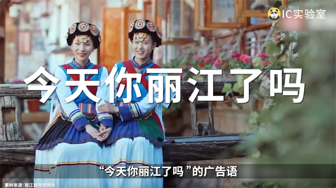 城市营销的方法论-传播蛙