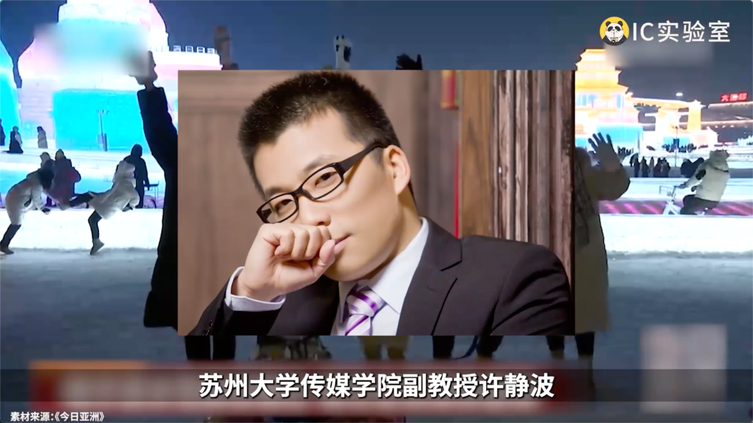 城市营销的方法论-传播蛙