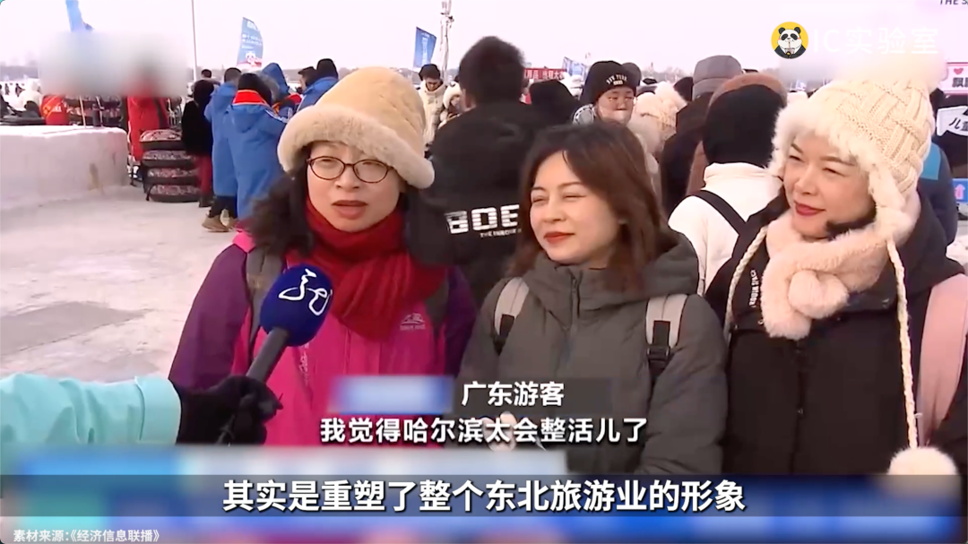 城市营销的方法论-传播蛙