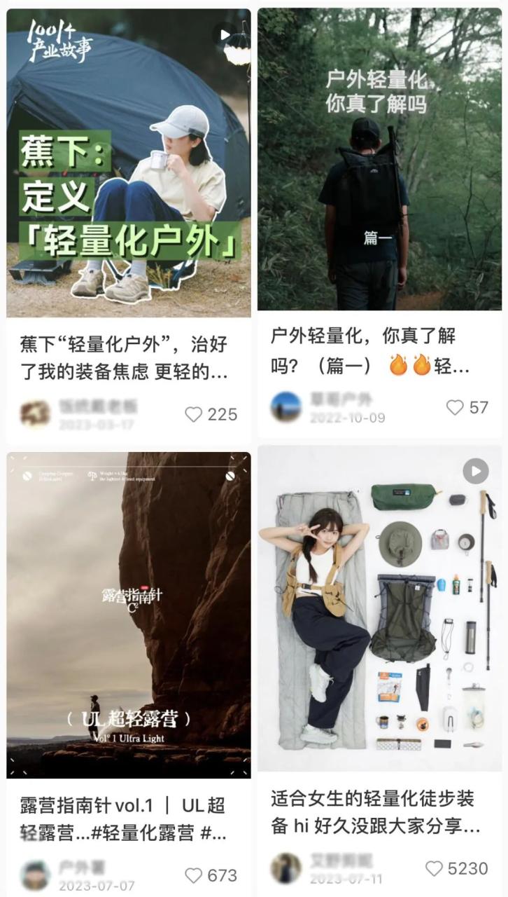 品牌如何利用“新五感”做营销?-传播蛙