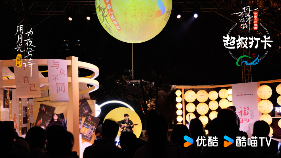 Night Walk让文旅再迎新流量密码-传播蛙