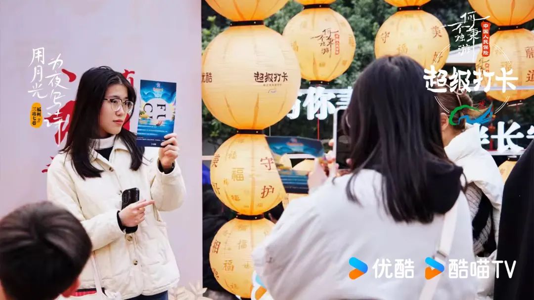 Night Walk让文旅再迎新流量密码-传播蛙