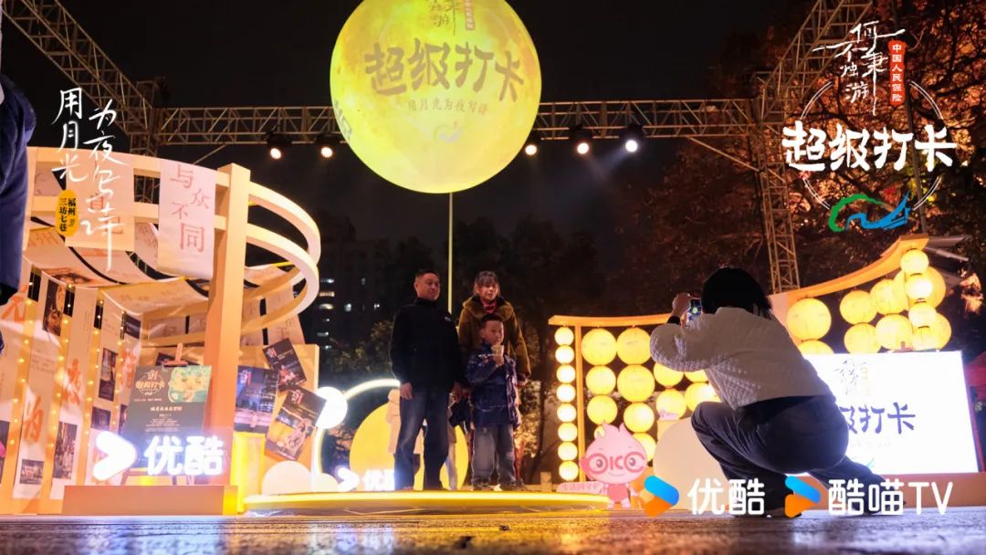 Night Walk让文旅再迎新流量密码-传播蛙