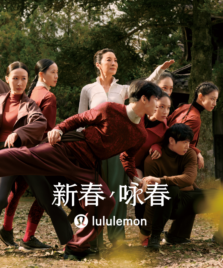 海外品牌契合中国文化的主题营销活动案例分析-传播蛙