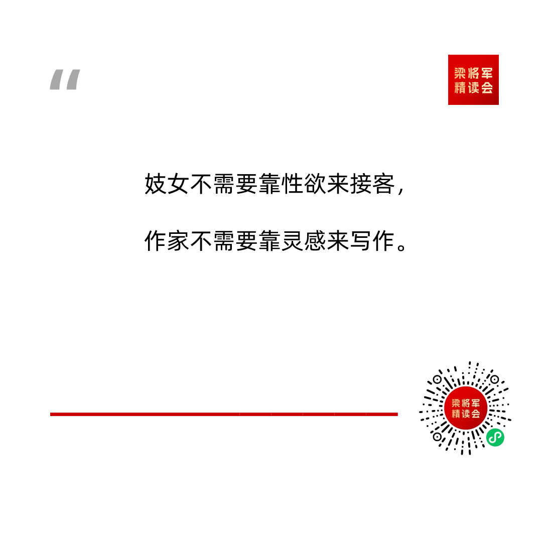 做短视频IP时会遇到的8个问题-传播蛙