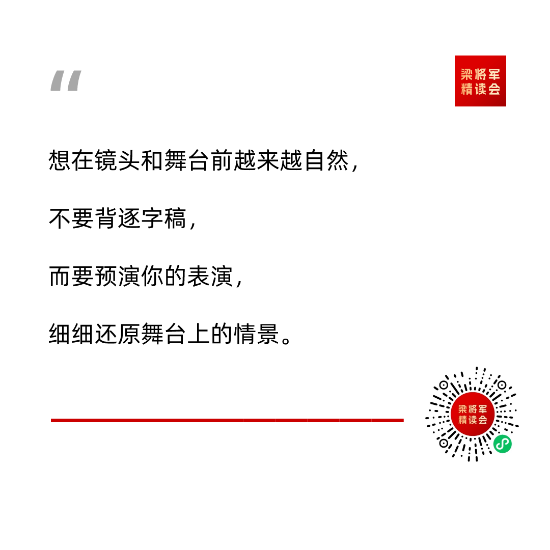 做短视频IP时会遇到的8个问题-传播蛙