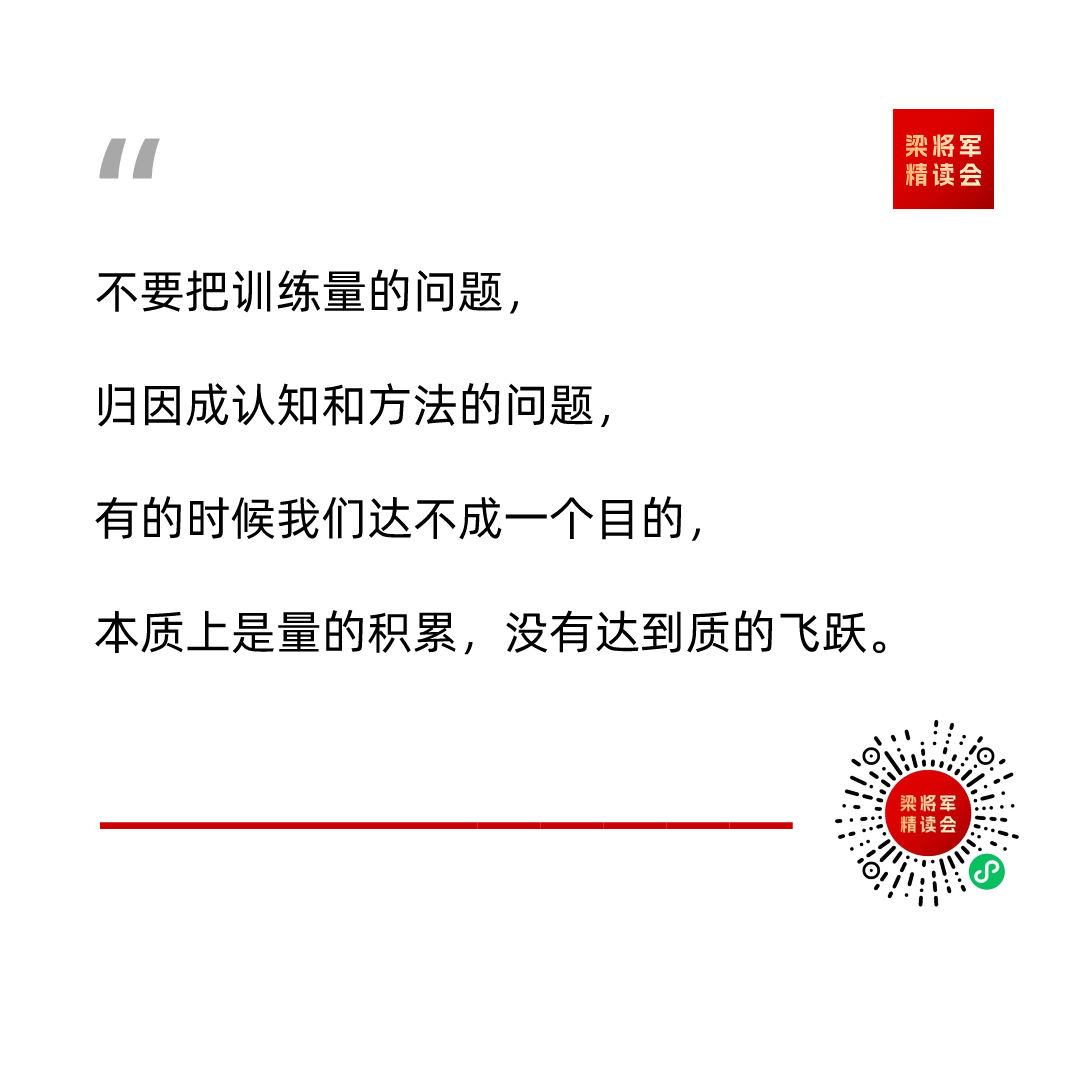 做短视频IP时会遇到的8个问题-传播蛙