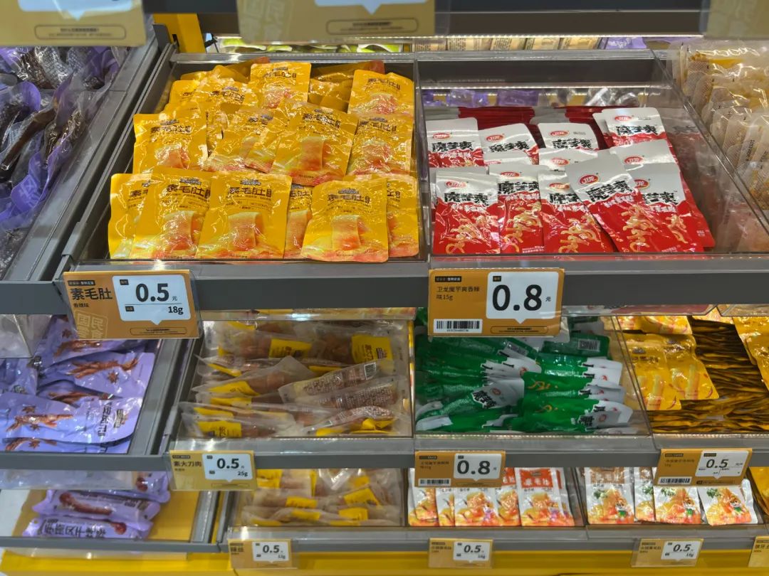 硬折扣是零售商的自留地-传播蛙