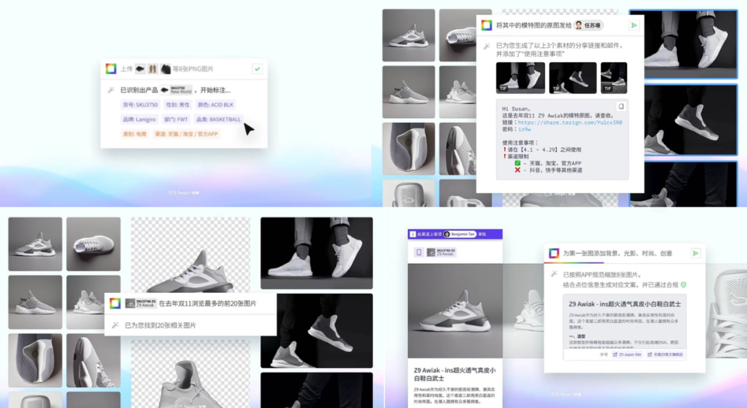 AIGC下的品牌营销怎么做?-传播蛙