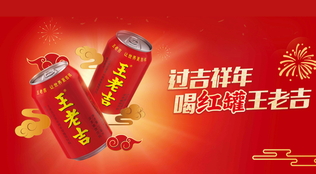 如何用颜色营销拿捏用户情绪-传播蛙