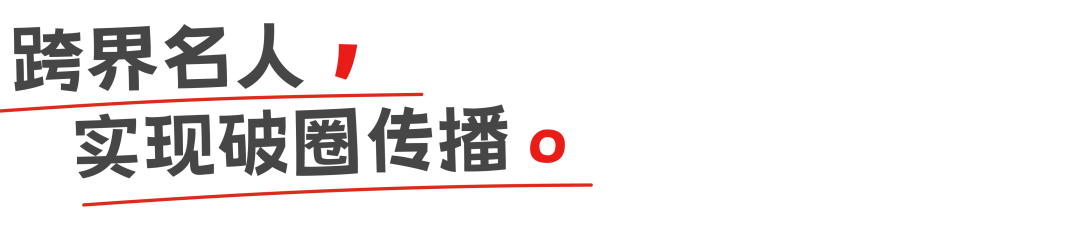 联想与瓦依那乐队推出的创意宣传片《万粒之歌》-传播蛙