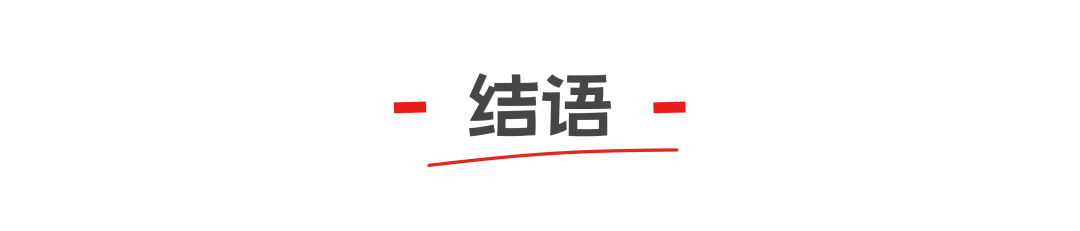 联想与瓦依那乐队推出的创意宣传片《万粒之歌》-传播蛙