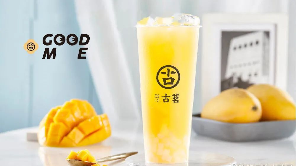 古茗的品牌私域运营策略-传播蛙