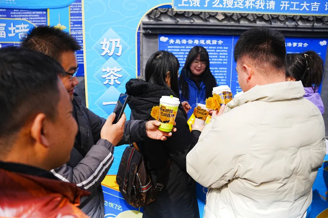 饿了么联动奶茶品牌打造“开工祈福 这杯我请”营销活动-传播蛙