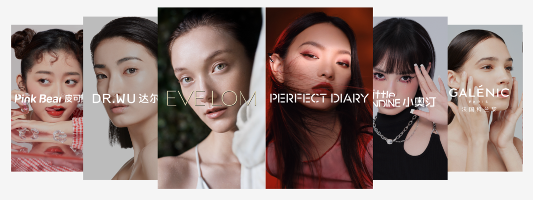 完美日记沉浮启示美妆品牌的新路线-传播蛙