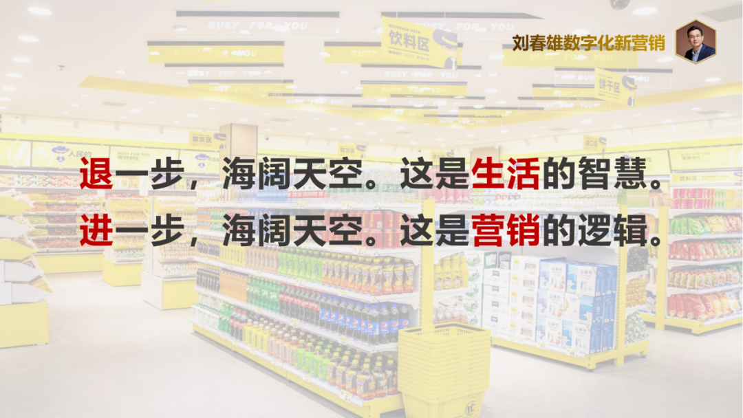 抓住主流传播媒介做认知,渠道上无限接近C端-传播蛙