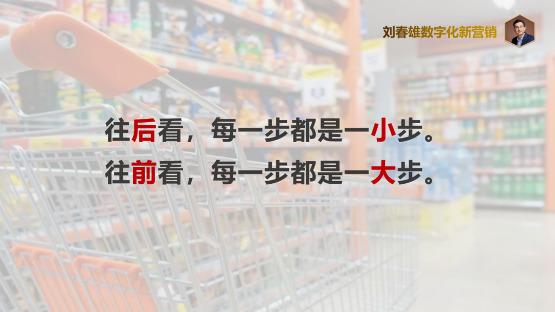 抓住主流传播媒介做认知,渠道上无限接近C端-传播蛙