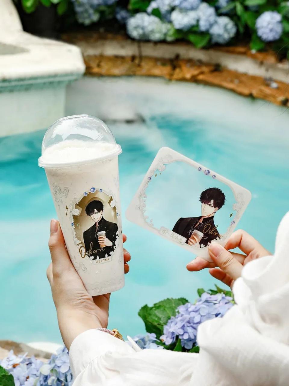 喜茶联名《光与夜之恋》营销案例分析-传播蛙