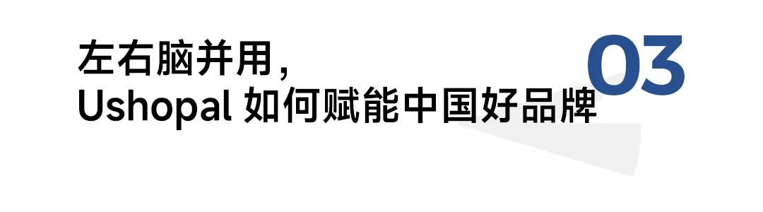 如何用无形资产打造真正的高端品牌?-传播蛙