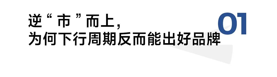 如何用无形资产打造真正的高端品牌?-传播蛙
