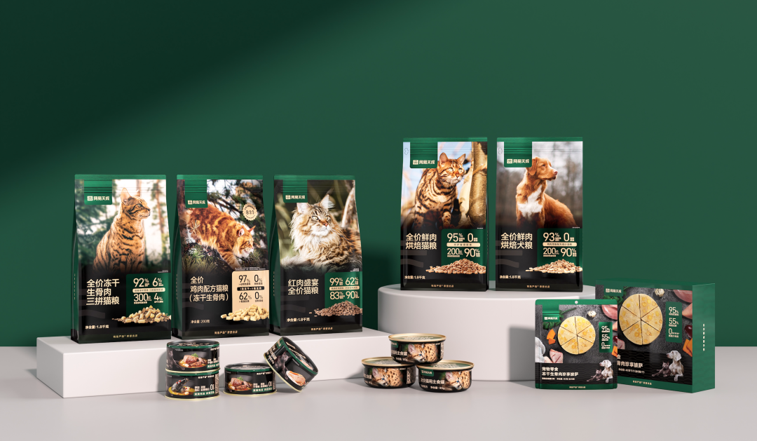 网易严选爆品靠什么持续出圈?-传播蛙