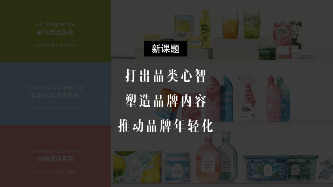 网易严选爆品靠什么持续出圈?-传播蛙
