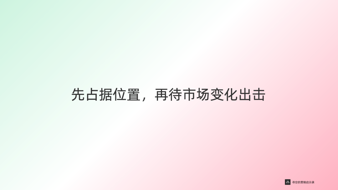 小米汽车为什么迟迟不公布价格?-传播蛙