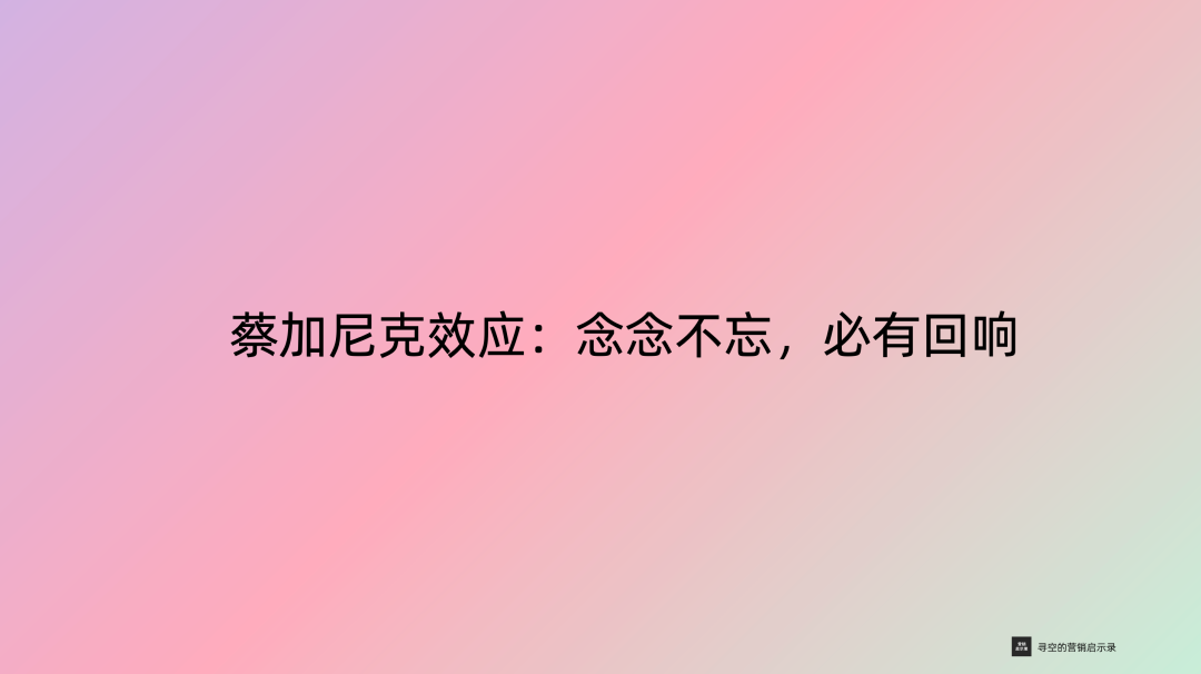 小米汽车为什么迟迟不公布价格?-传播蛙