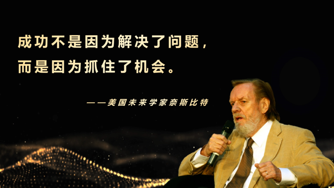 bC一体化的战术机会-传播蛙