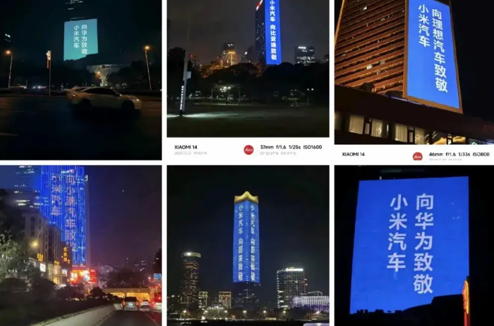 小米SU7的流量、产品、用户、营销启发-传播蛙