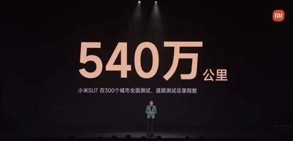 小米SU7的流量、产品、用户、营销启发-传播蛙